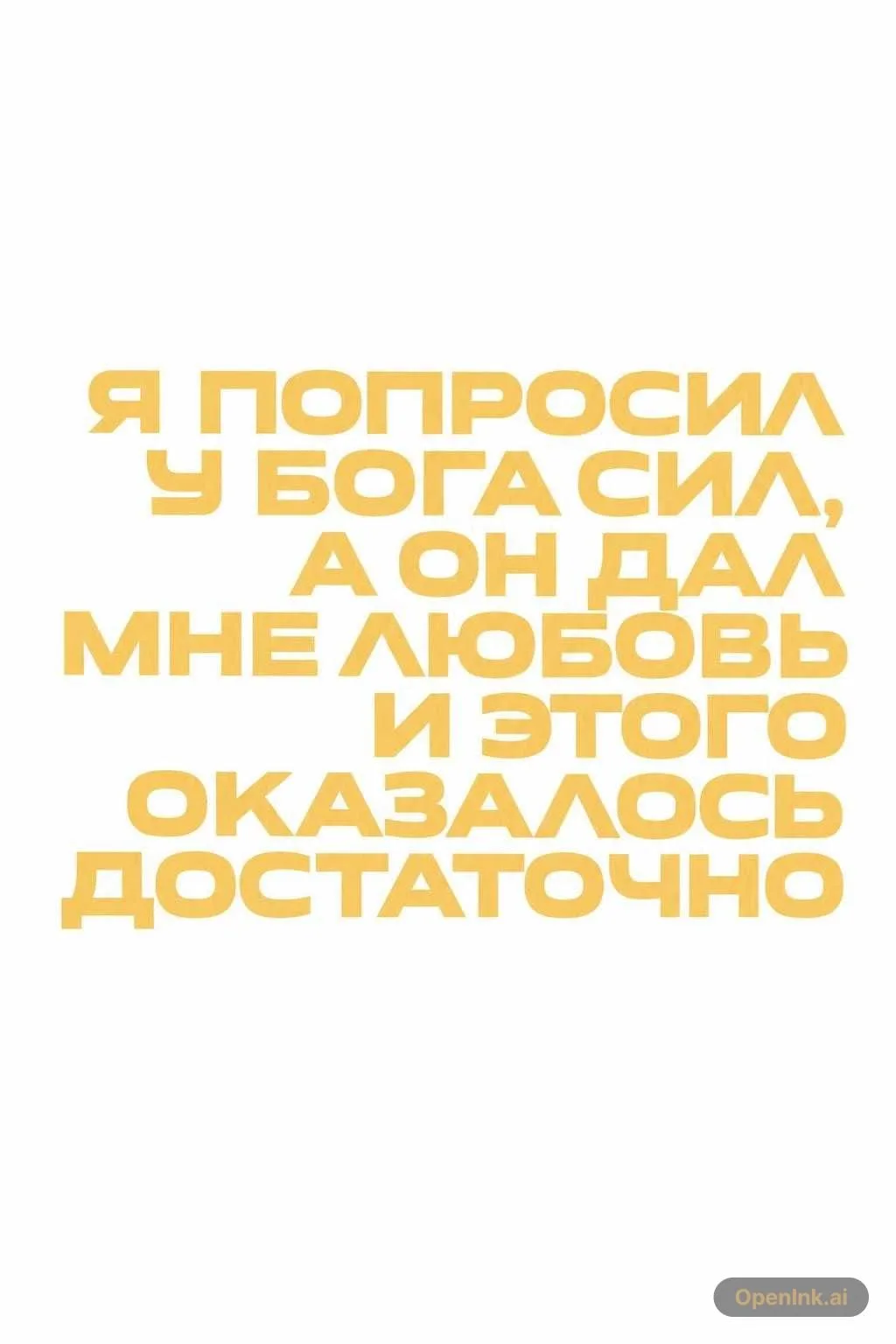 由图片提取的纹身线稿